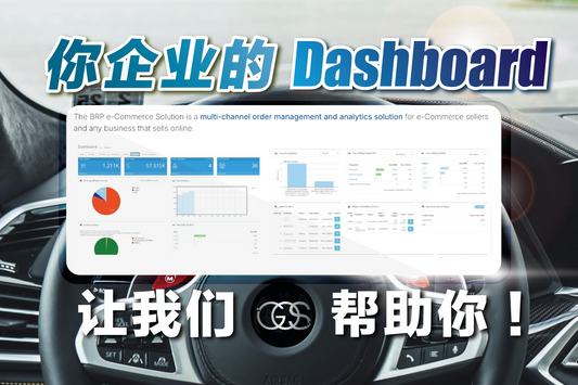 GOS Dashboard